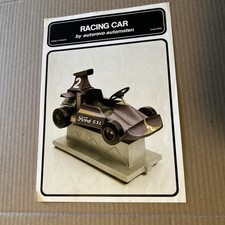 original Factory Old Stock