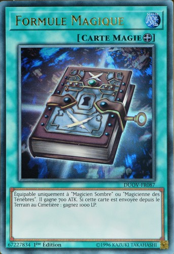 Carte duov fr087 - carte, yu-gi-oh