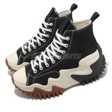 Converse Run Star Motion HI