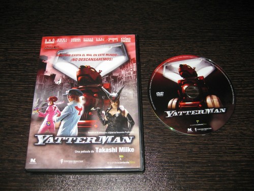 Yatter man dvd shô sakurai - dvd,