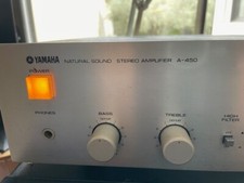 Ampli Yamaha A-450 Natural
