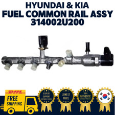 GENUINE OEM Hyundai Kia Fuel