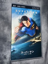 Superman Returns (JAP/ENG) -