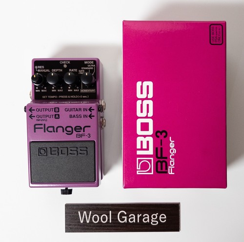 Pédale effets guitare - d'effets, boss