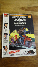 BD WALTHERY PEYO GOS JACKY CELESTIN CHINOIS RANCUNIER MITTEI 1983 PIPO ROLAND