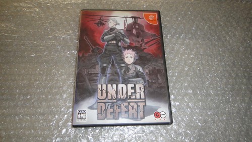 Sega dreamcast under - dreamcast,