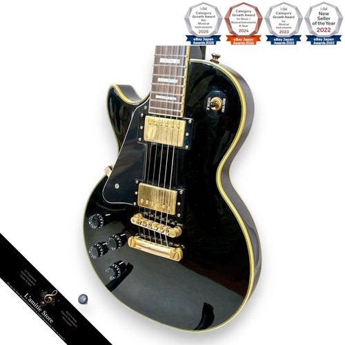 Guitare epiphone les paul - guitare,