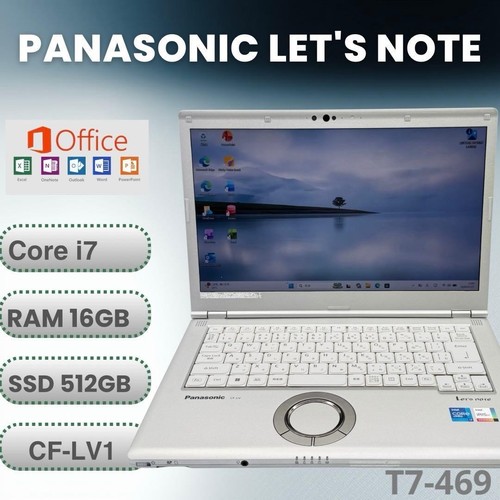 Panasonic toughbook lv1 - panasonic,