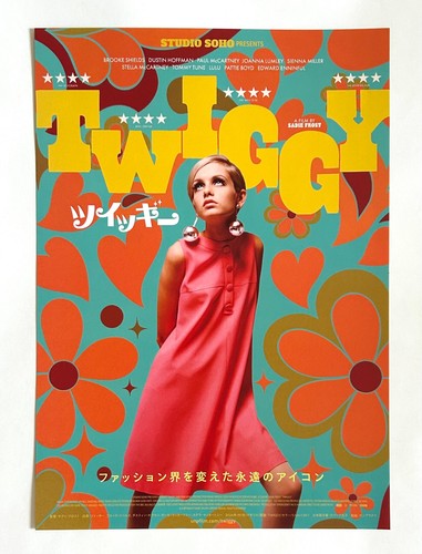 Twiggy japan movie flyer - twiggy,