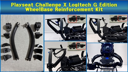 Kit renforcement - de,