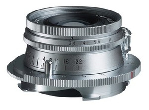 Voigtländer heliar 40mm - voigtländer, 2.8/40mm