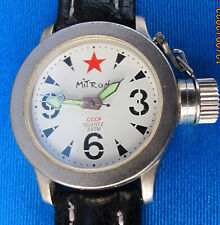Mitron CCCP Watch