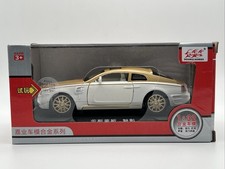 Rolls-Royce Ghost 1/32 Double