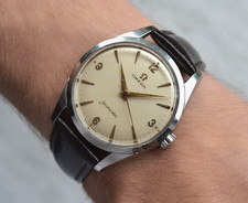 1956 Omega Seamaster Watch Vintage Mechanical 36MM Rare Cream Dial