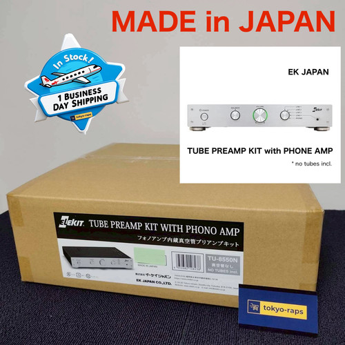 Japan 8550n tube - japan, preamp