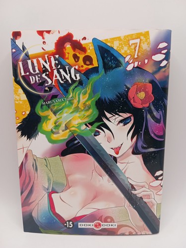 Manga lune de sang - de,