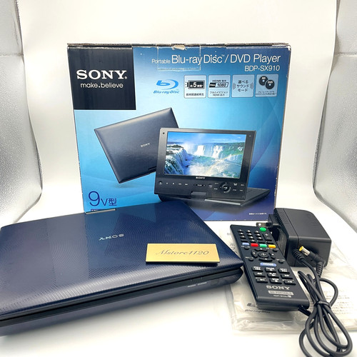 Lecteur dvd blu ray disc - lecteur,