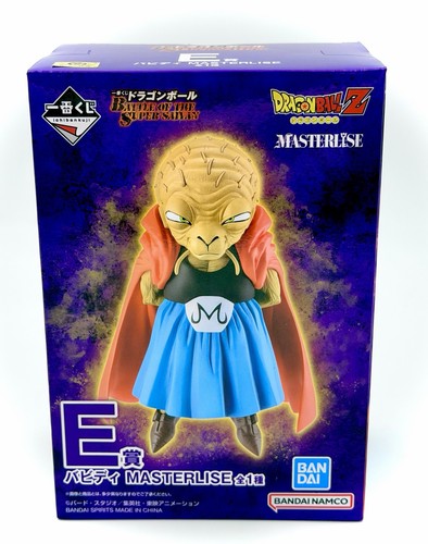 Dragon ball babidi ichiban - z,