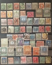 collection timbres anciens avant 1900 tous pays different grosse cote alt old kw
