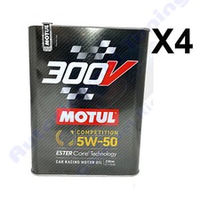 Huile De Course Automobile De