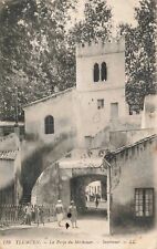 Old postcard GREEN BACK ALGERIA TLEMCEN LA PORTE DU MECHOUAR INTERIOR