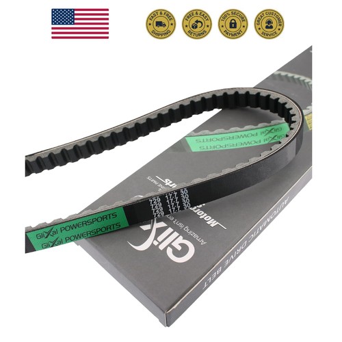 Durable 729mm racing cvt drive - racing,