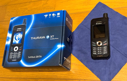 Téléphone satellite thuraya - téléphone,