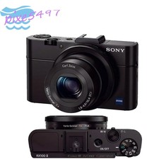 Sony Cyber-Shot RX100 II Digital Camera 20.2 MP 3.6x Optical Zoom Built-in Wi-Fi