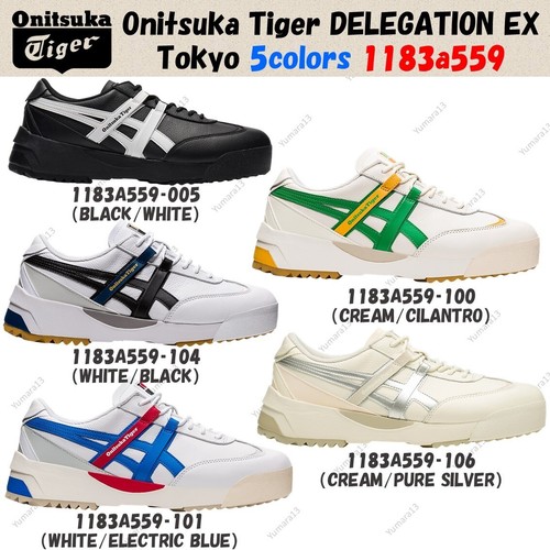 Onitsuka tiger delegation - delegation, ex