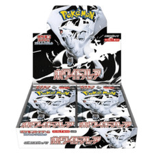 Display Pokémon White Flare -