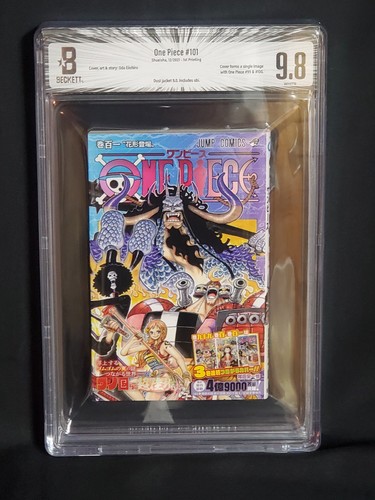 Bgs one piece - 9.8】,