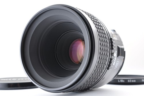 Objectif portrait macro nikon - portrait,