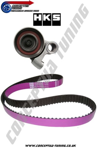 Kit tendeur hks fine - hks, tune