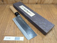 Couteau De Cuisine Japonais