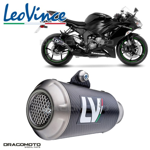 Kawasaki 636 ninja - zx-6, r