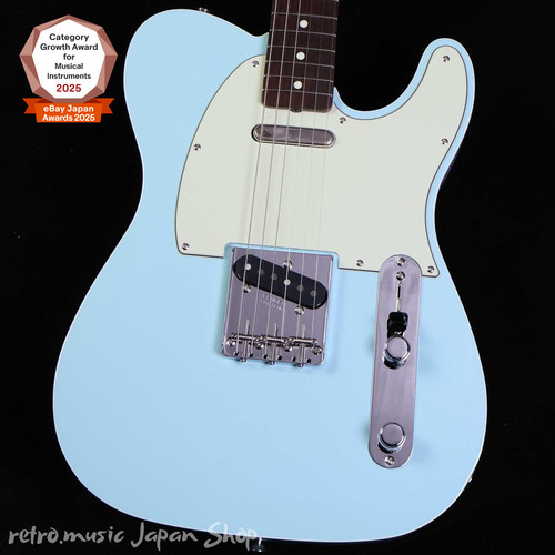 Guitare électrique fender fsr - guitare,