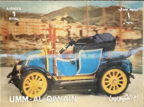 Umm qiwain timbre en - 🦬,