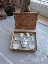 DINETTE ANCIENNE / VINTAGE EN