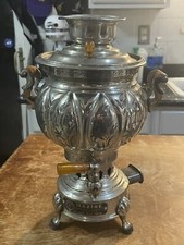Vintage Silver Plated SEMAVER Turkish Tea Maker