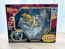 B’T X NEO Matrix Dection