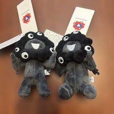 Osaka Expo 2025 Limited Black Myryad Sitting & Standing Plush Set with Carabiner