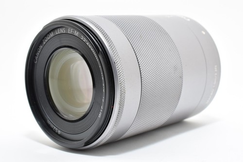 Objectif canon 200 mm - ef-m,
