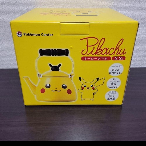Bouilloire émaillée pikachu - émaillée,