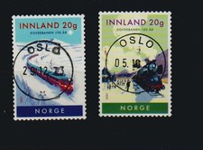 2021 Norway Dovre Railway Line Centenary Nk 2051 - 52 - Used set