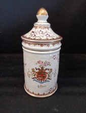 Pot A Pharmacie Apothicaire