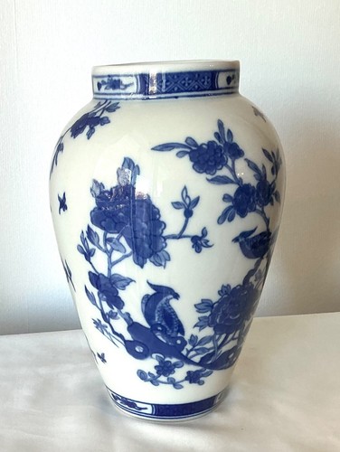 Vase porcelaine limoges - de,