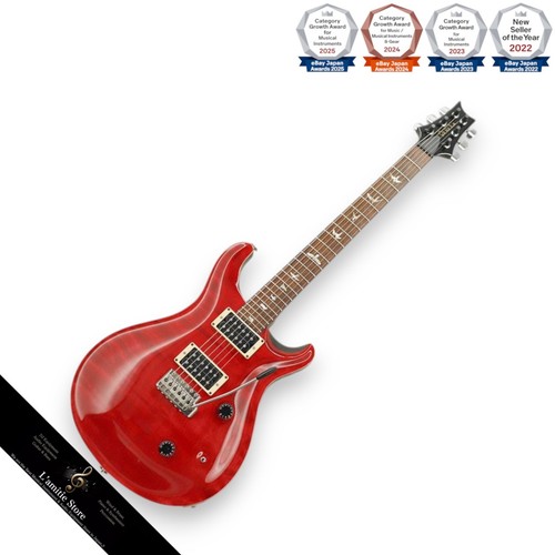 Guitare prs paul reed - prs,