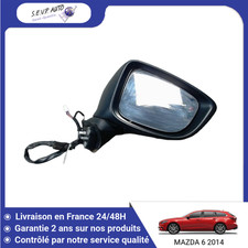 🇫🇷 RETROVISEUR EXTERIEUR