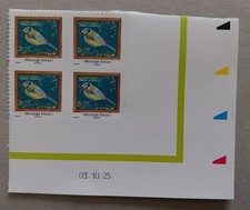 FRANCE 2025 TIMBRE AUTOADHESIF