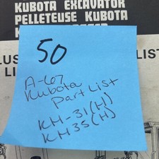 Kubota Part List Manual 